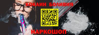 ПСИЛОЦИБИНОВЫЕ ГРИБЫ Славгород