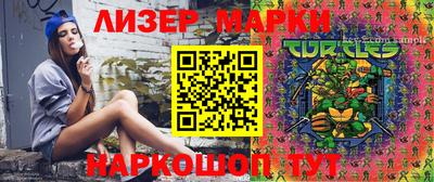 ПСИЛОЦИБИНОВЫЕ ГРИБЫ Славгород