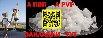 ПСИЛОЦИБИНОВЫЕ ГРИБЫ Славгород