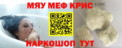 ПСИЛОЦИБИНОВЫЕ ГРИБЫ Славгород